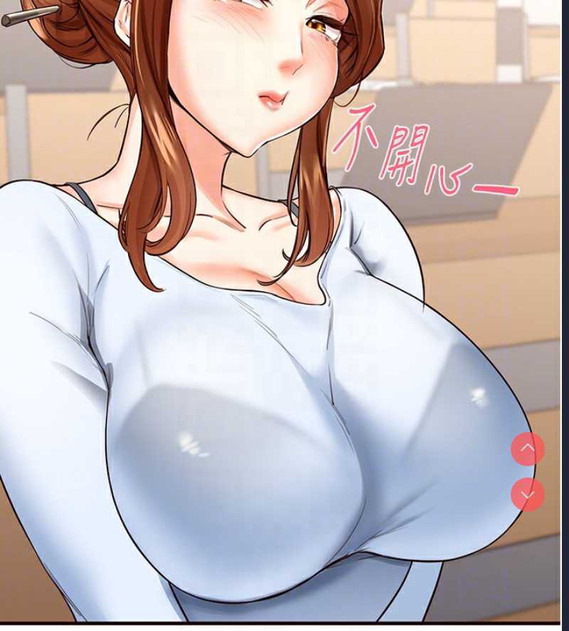 熟女自助餐