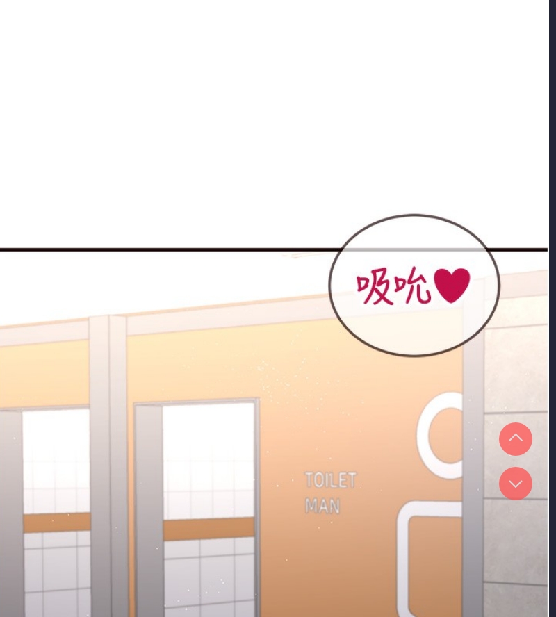 熟女自助餐