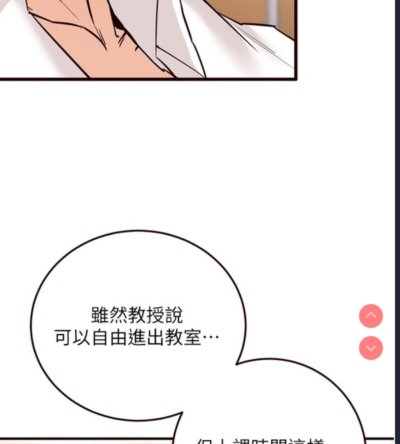 熟女自助餐