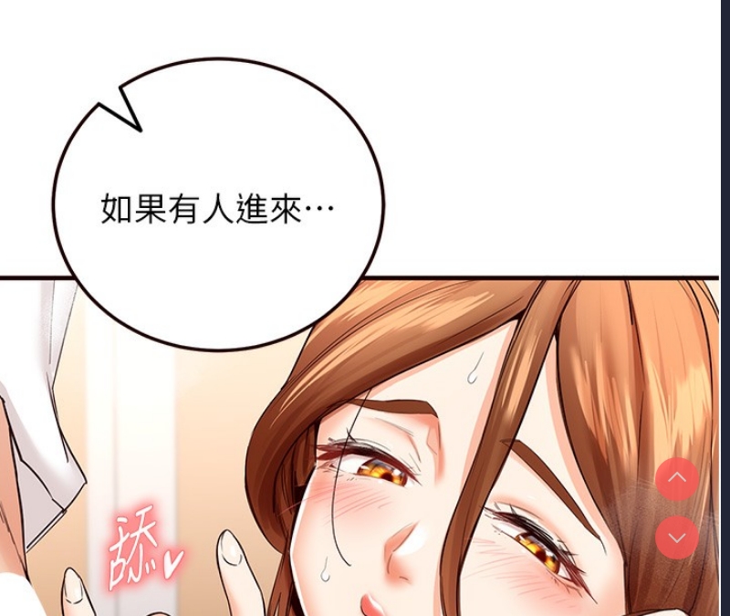 熟女自助餐