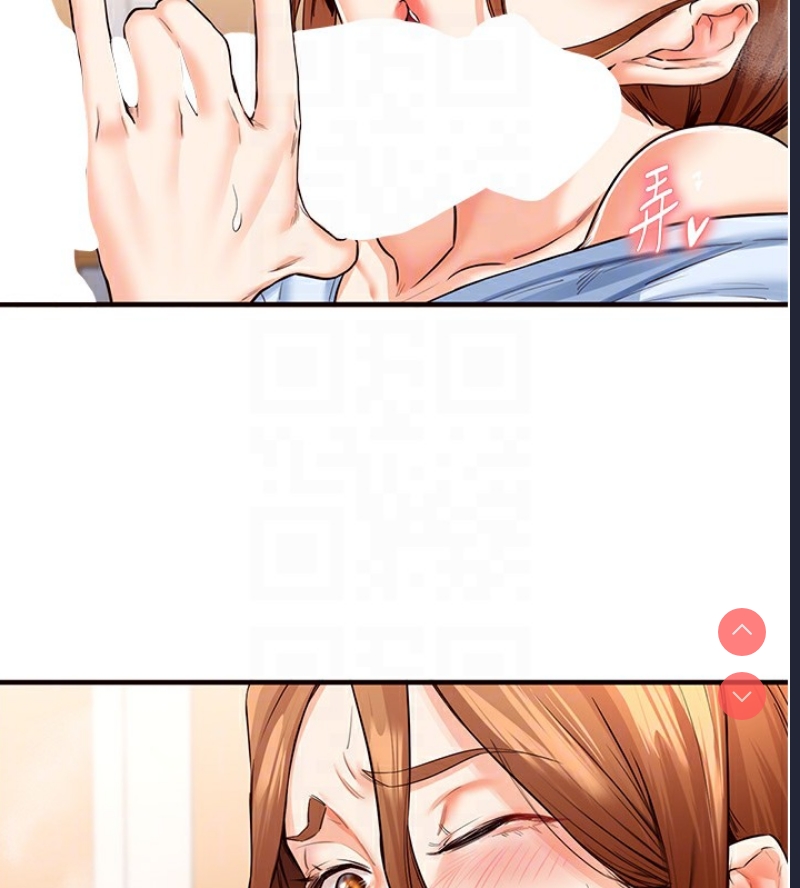 熟女自助餐