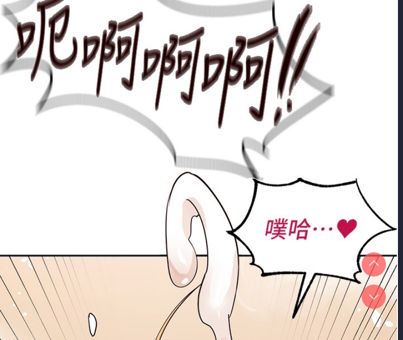 熟女自助餐