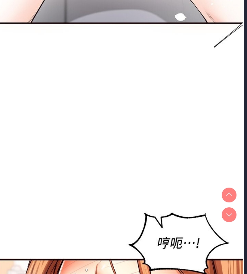 熟女自助餐