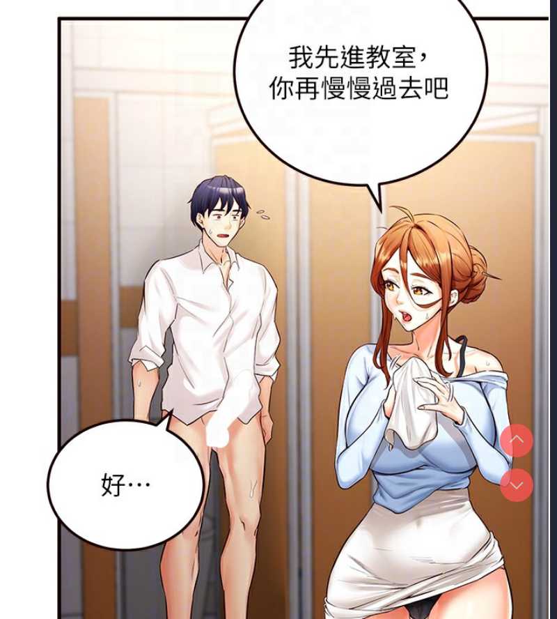 熟女自助餐