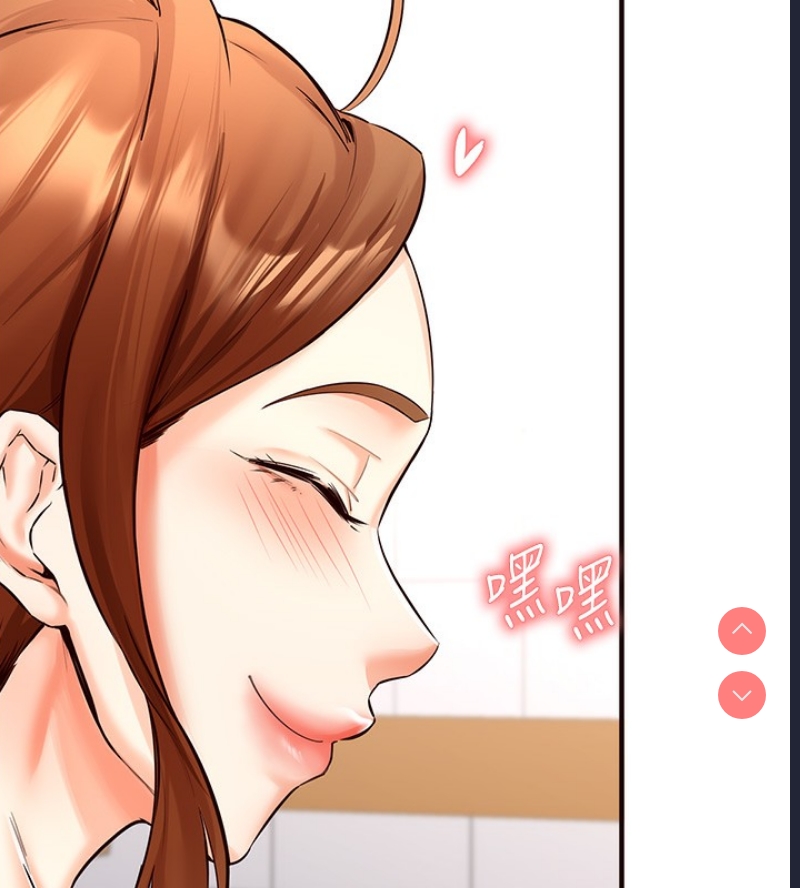 熟女自助餐