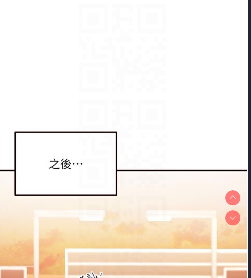 熟女自助餐