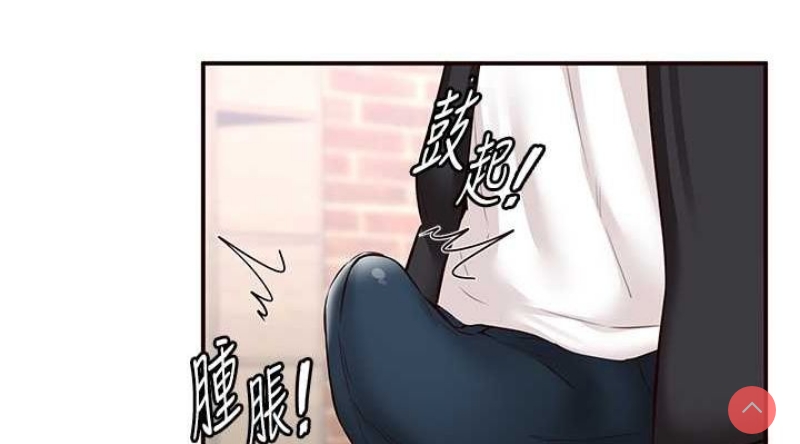 熟女自助餐
