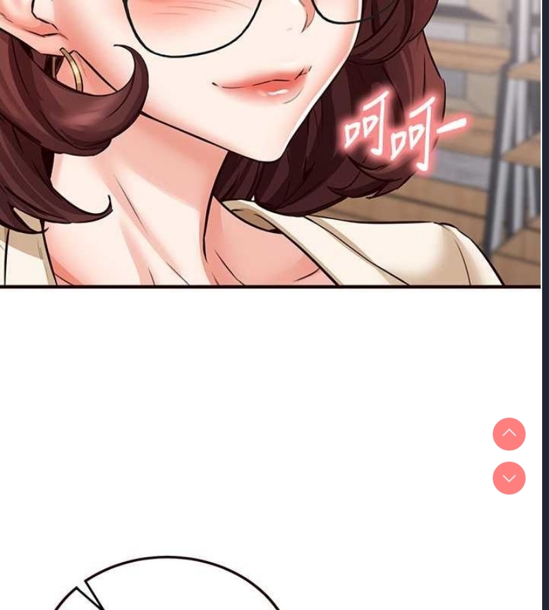 熟女自助餐