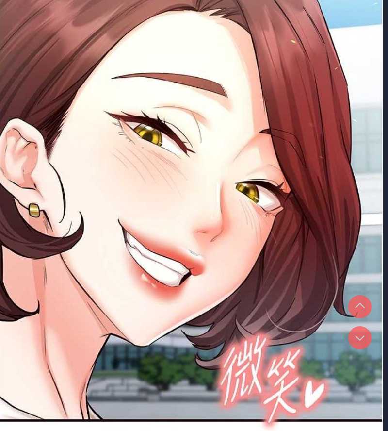 熟女自助餐
