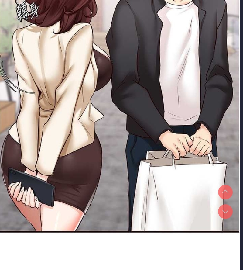 熟女自助餐