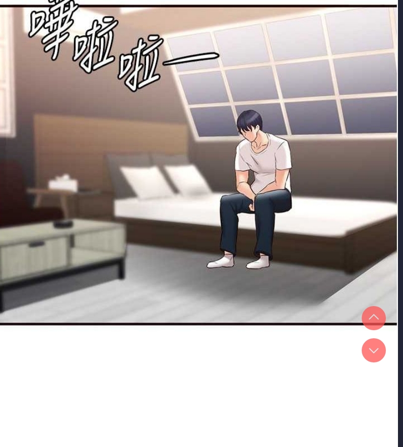 熟女自助餐