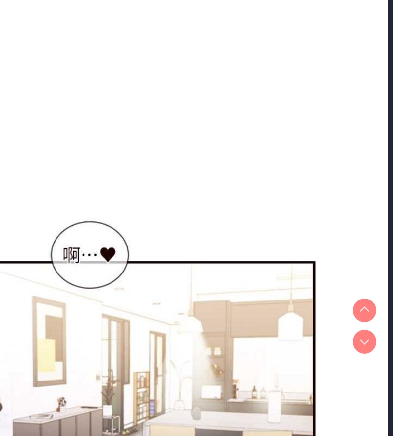 熟女自助餐