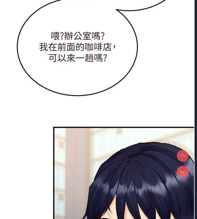 熟女自助餐
