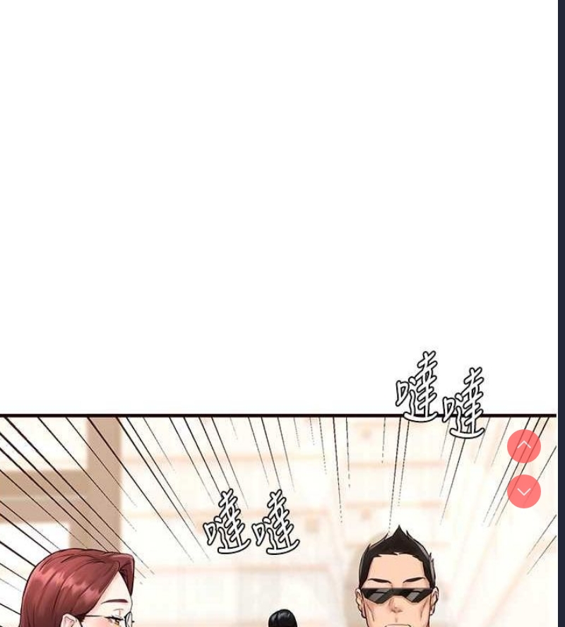 熟女自助餐