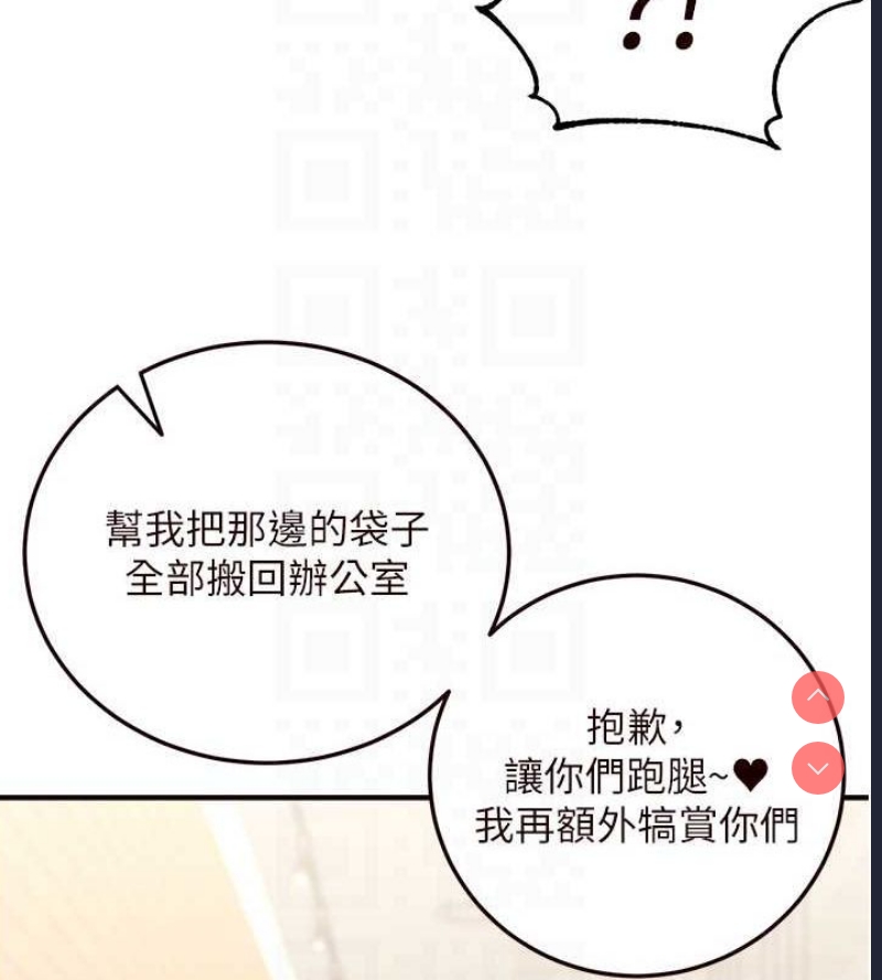 熟女自助餐