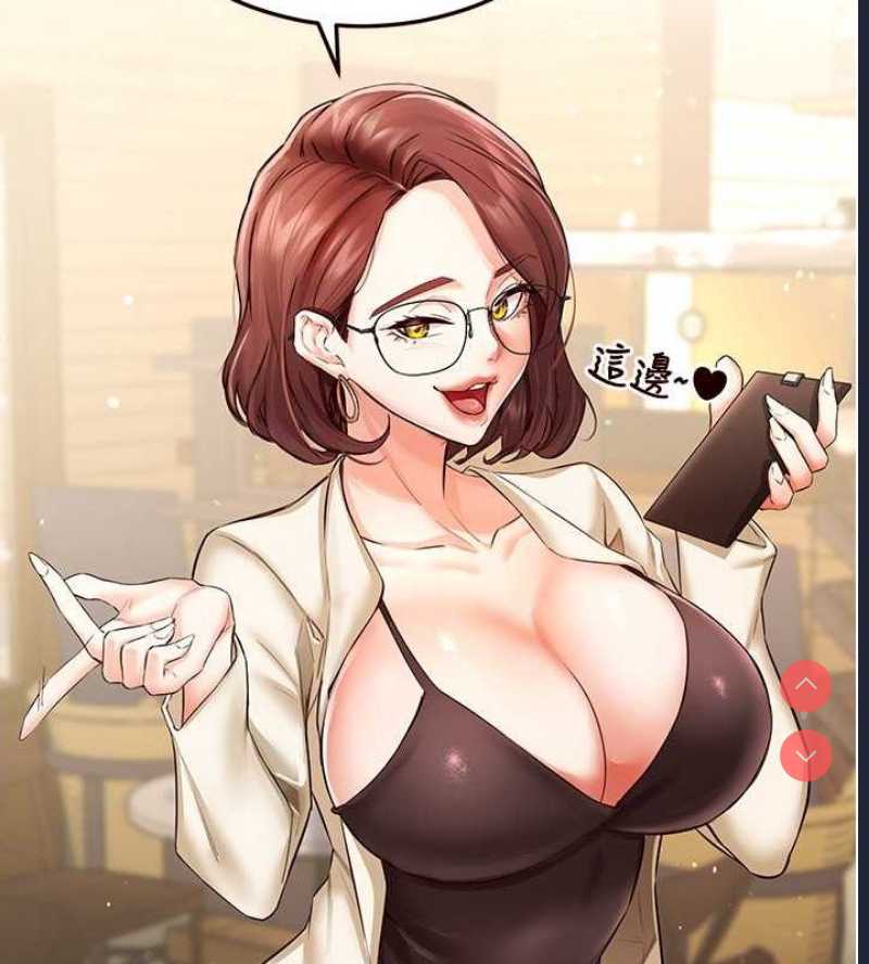 熟女自助餐