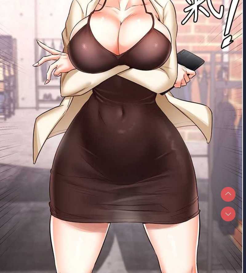 熟女自助餐