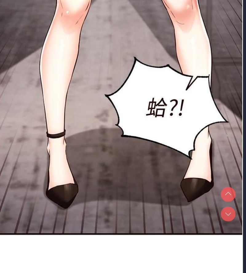 熟女自助餐