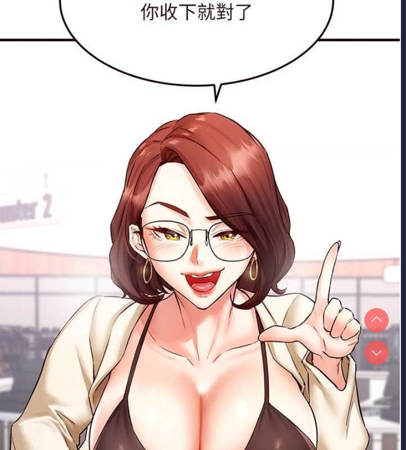 熟女自助餐