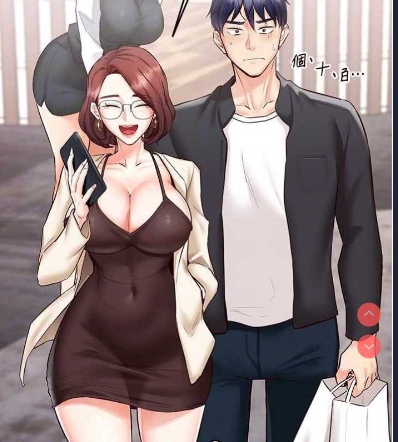 熟女自助餐