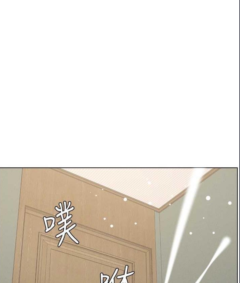 兄妹的秘密授课