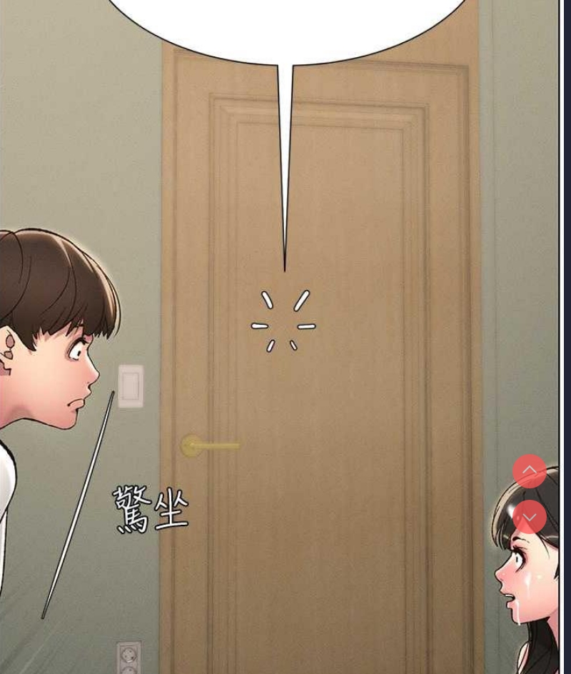 兄妹的秘密授课