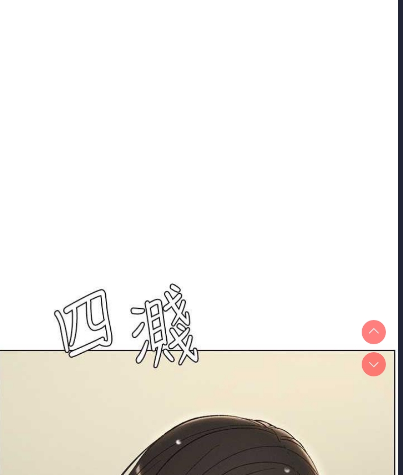 兄妹的秘密授课