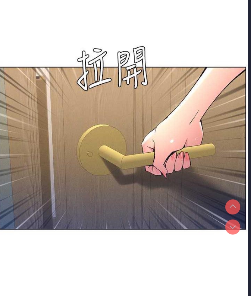 兄妹的秘密授课