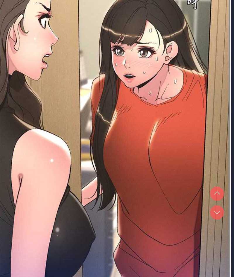 兄妹的秘密授课