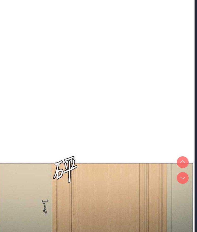兄妹的秘密授课