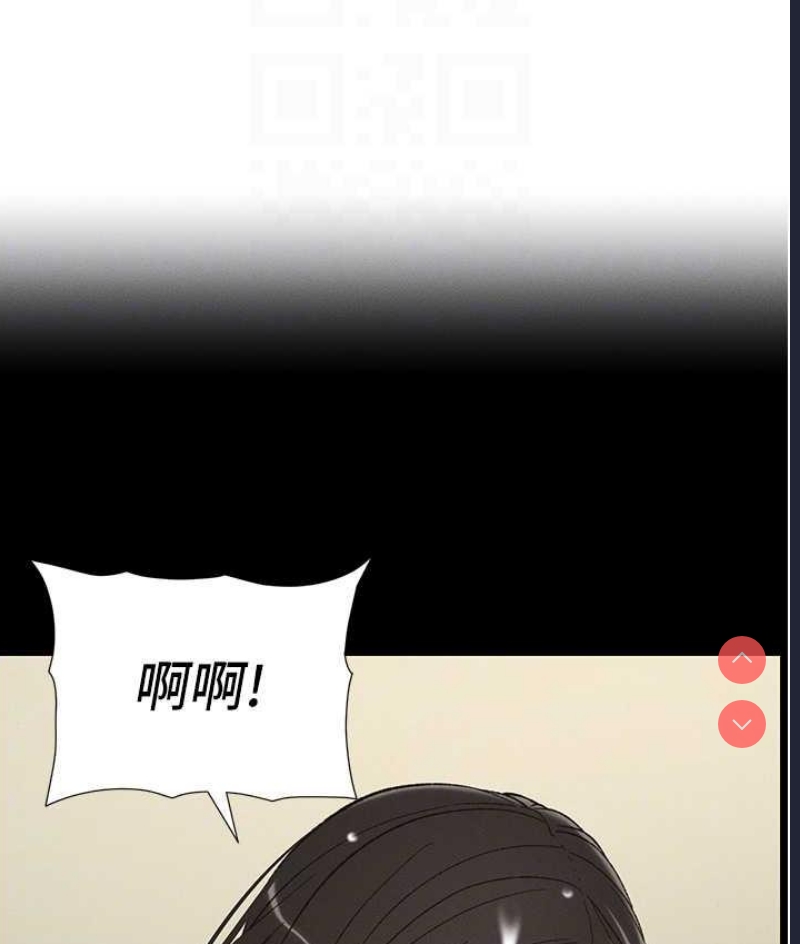 兄妹的秘密授课