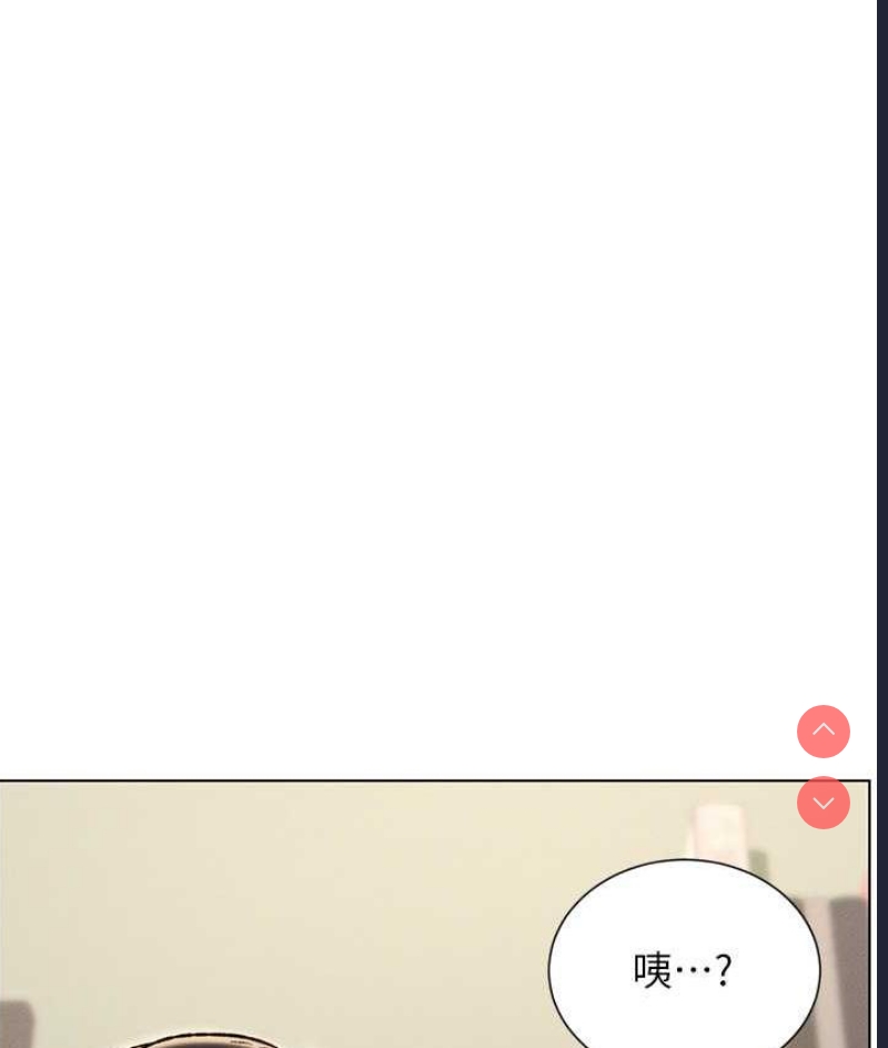 兄妹的秘密授课