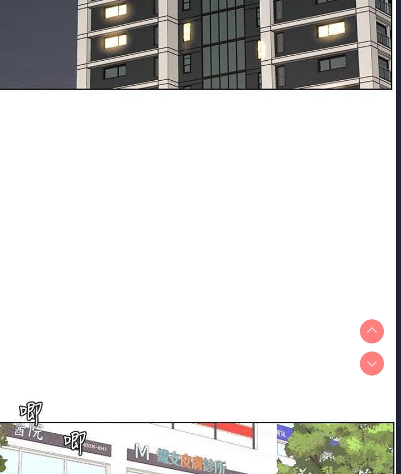 兄妹的秘密授课