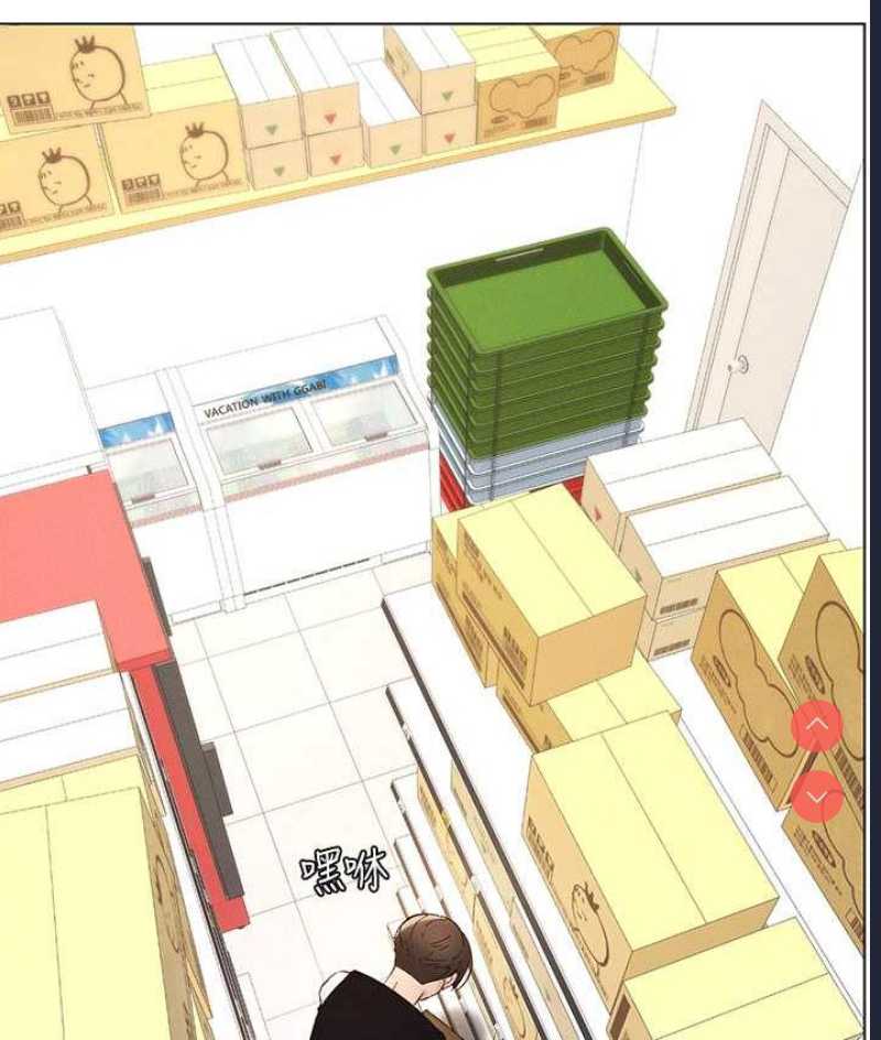 兄妹的秘密授课