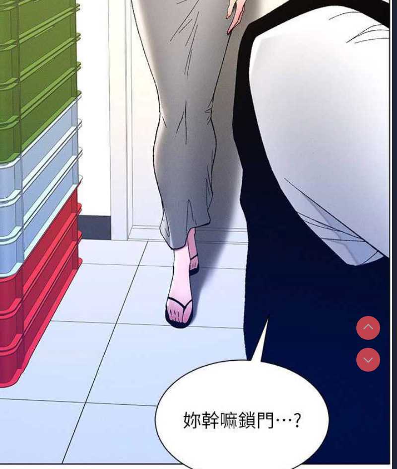 兄妹的秘密授课