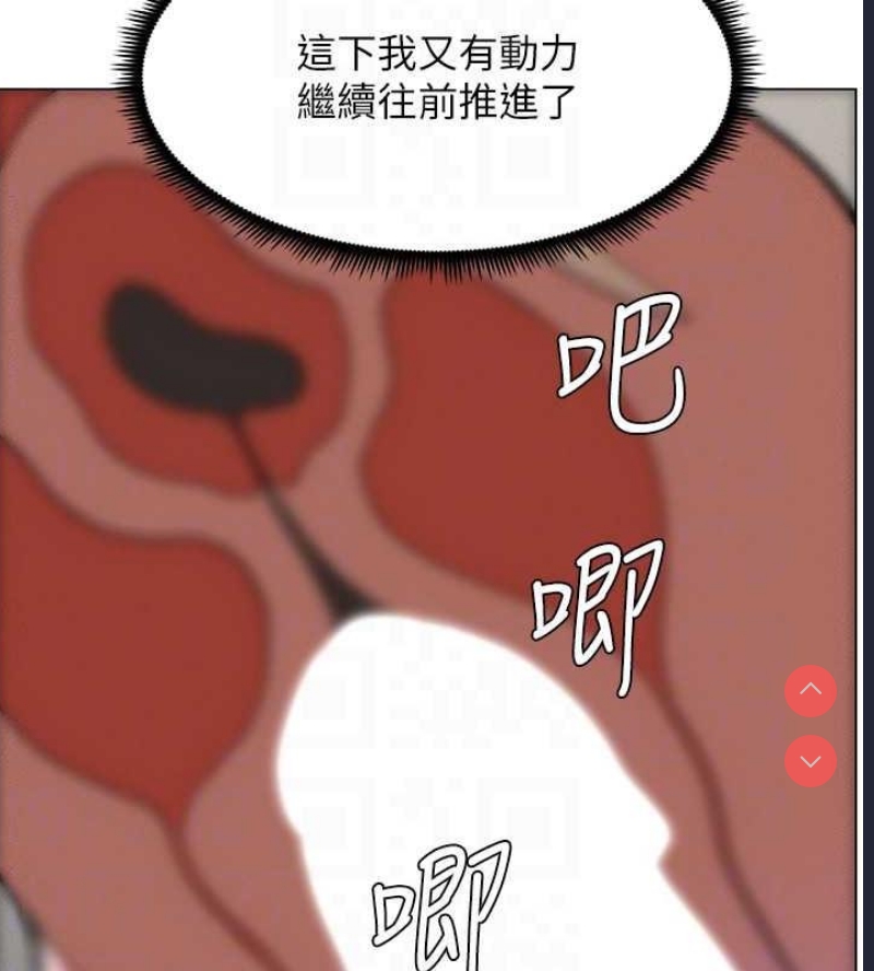 兄妹的秘密授课