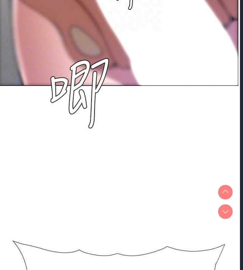 兄妹的秘密授课