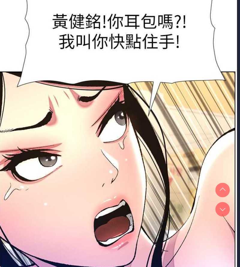 兄妹的秘密授课