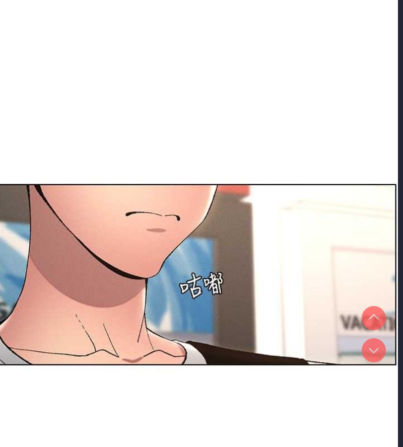 兄妹的秘密授课