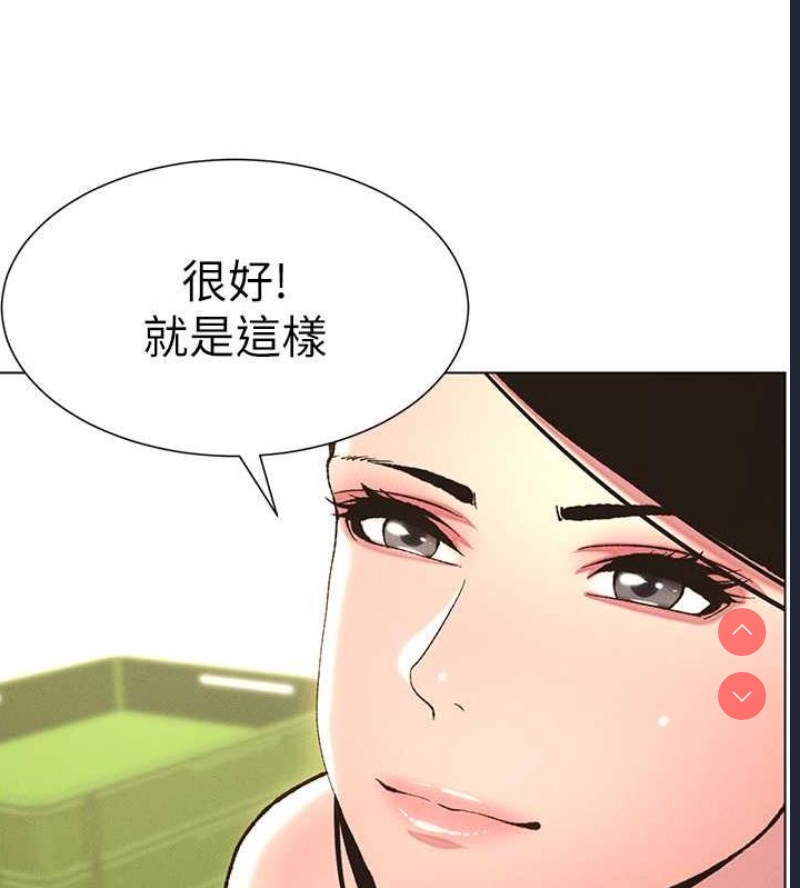 兄妹的秘密授课