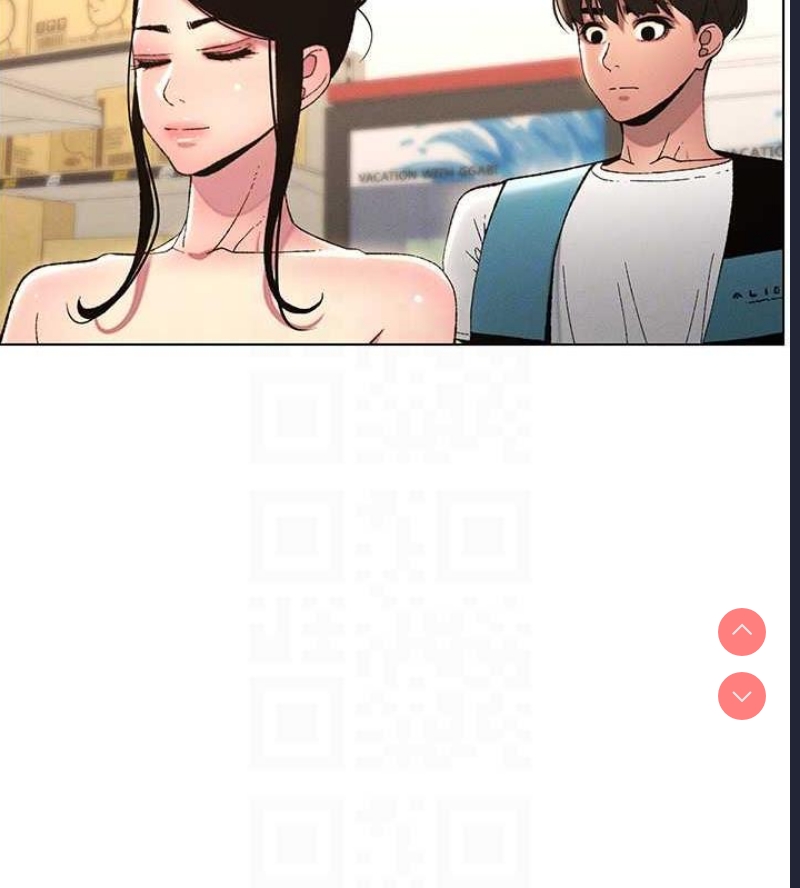 兄妹的秘密授课