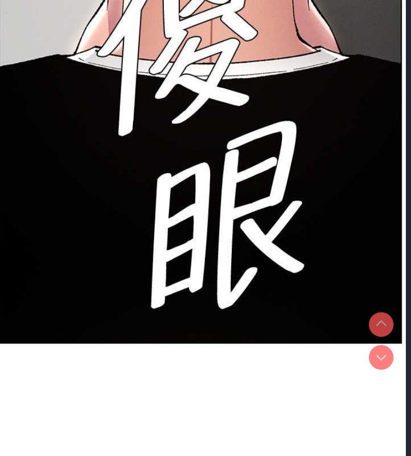 兄妹的秘密授课