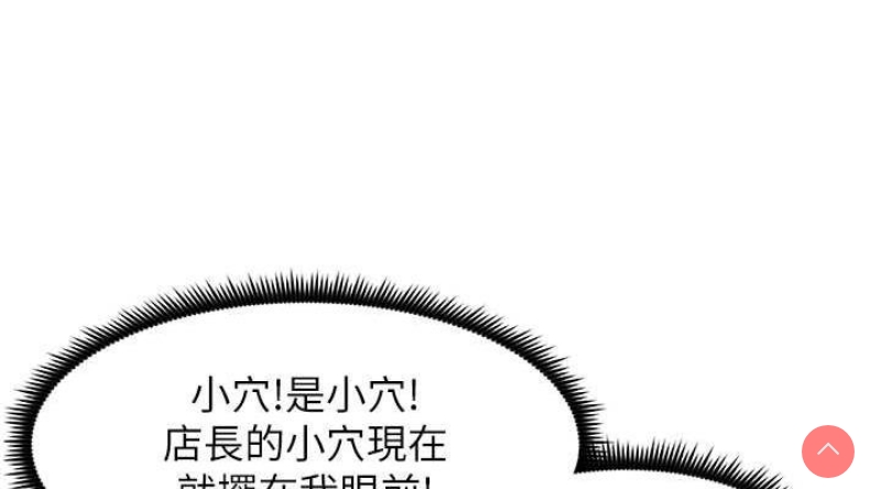 兄妹的秘密授课