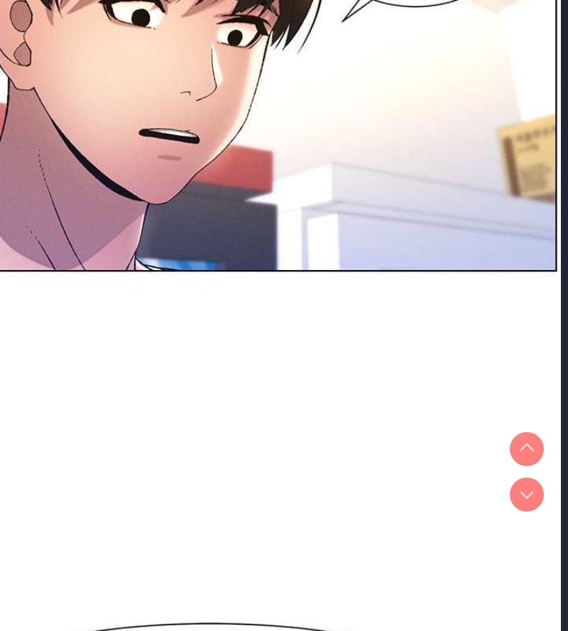 兄妹的秘密授课