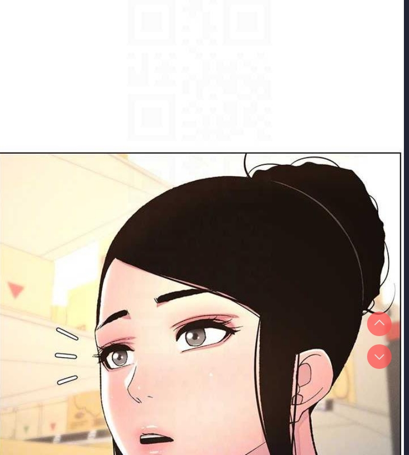兄妹的秘密授课