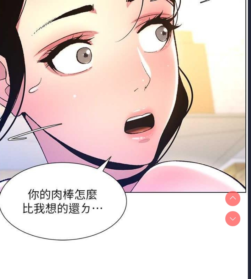 兄妹的秘密授课