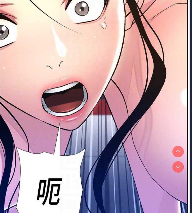 兄妹的秘密授课