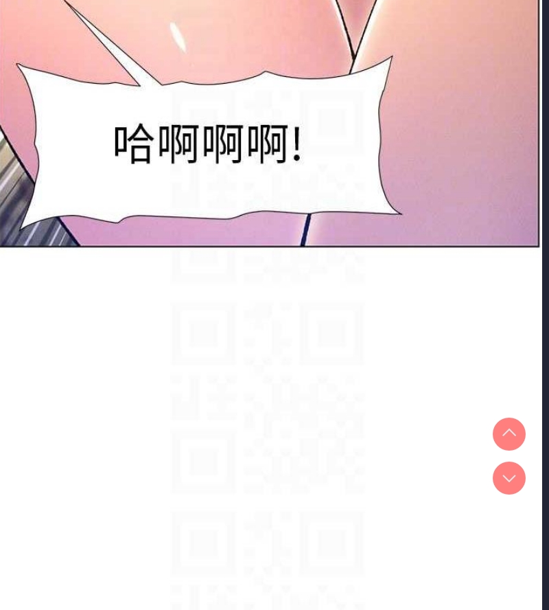 兄妹的秘密授课