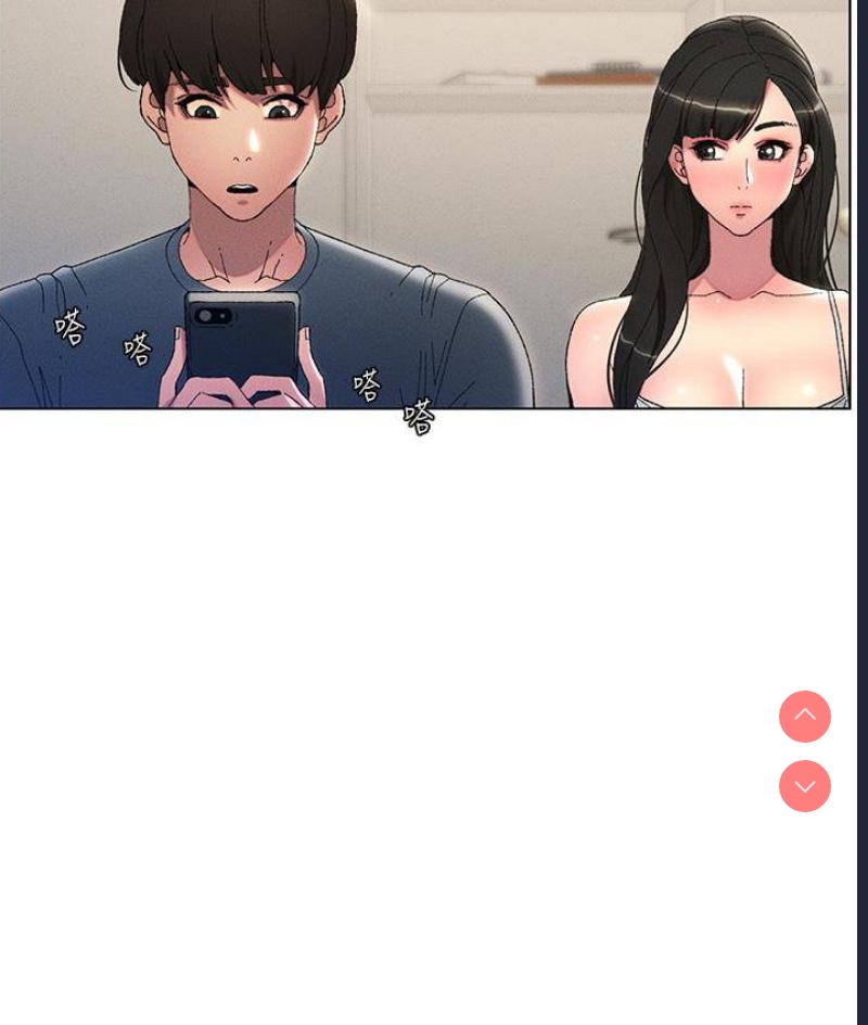 兄妹的秘密授课