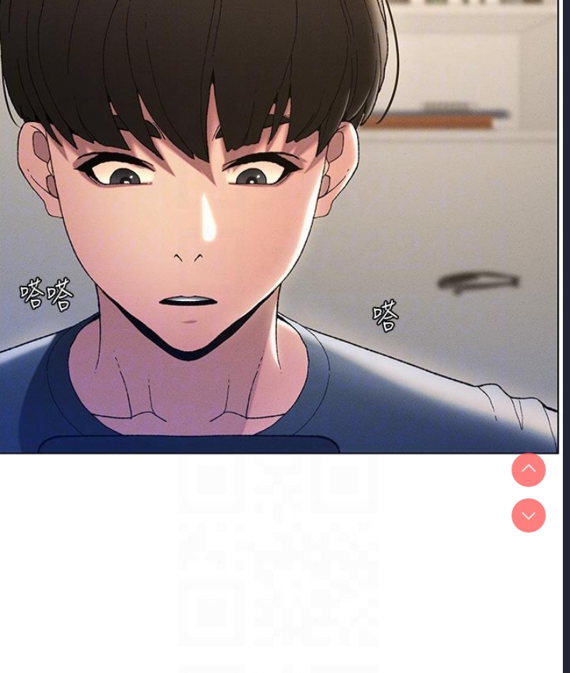 兄妹的秘密授课